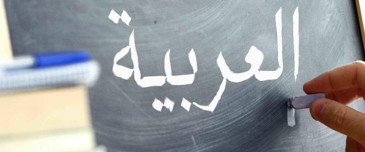 بلسان حالها: أريد أن أروي قصصًا لأطفالي بلغة جدتي