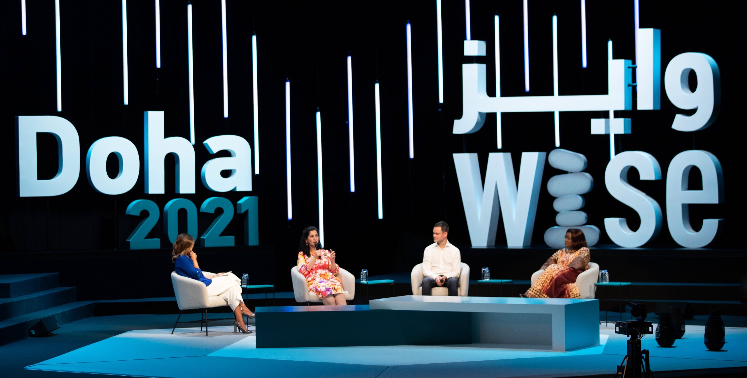 The world needs to listen, 2021 WISE Summit told - QF - 03