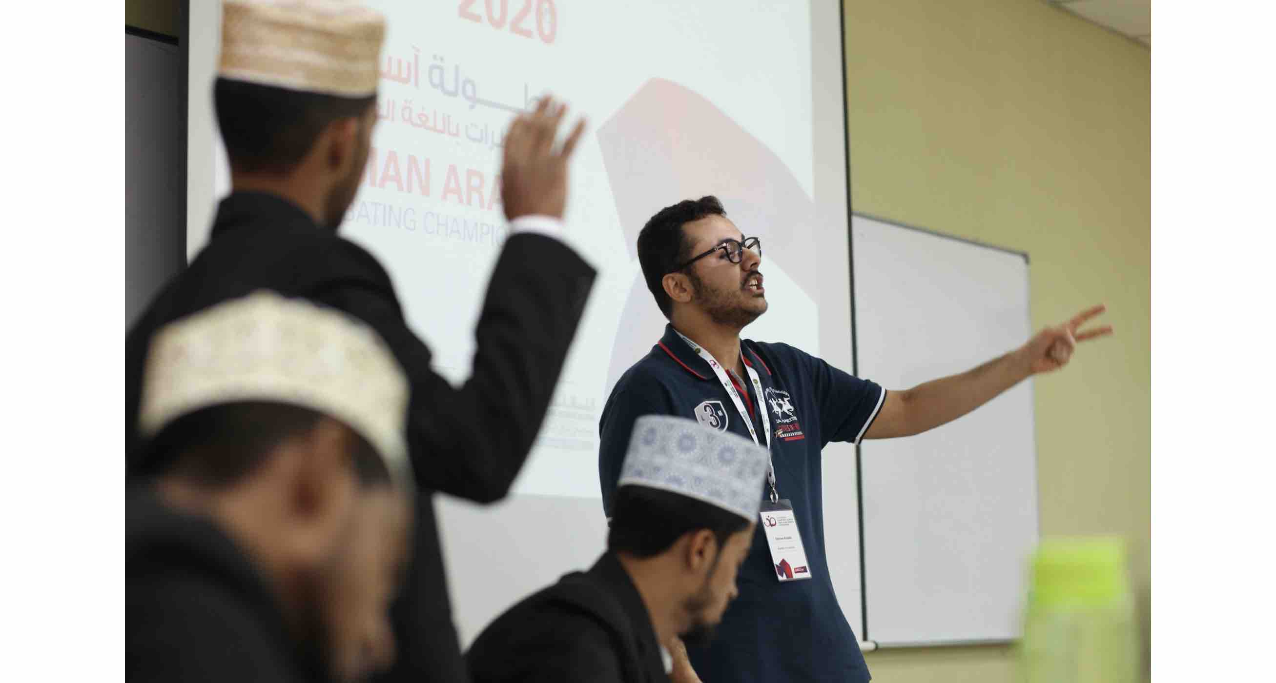 QatarDebate Asian Arabic Debating Championship - 03