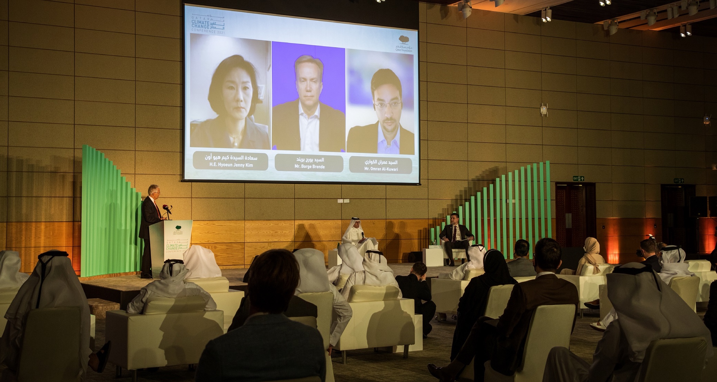 Education is the key to a sustainable future, QF’s Qatar Climate Change Conference 2021 is told - QF - 03