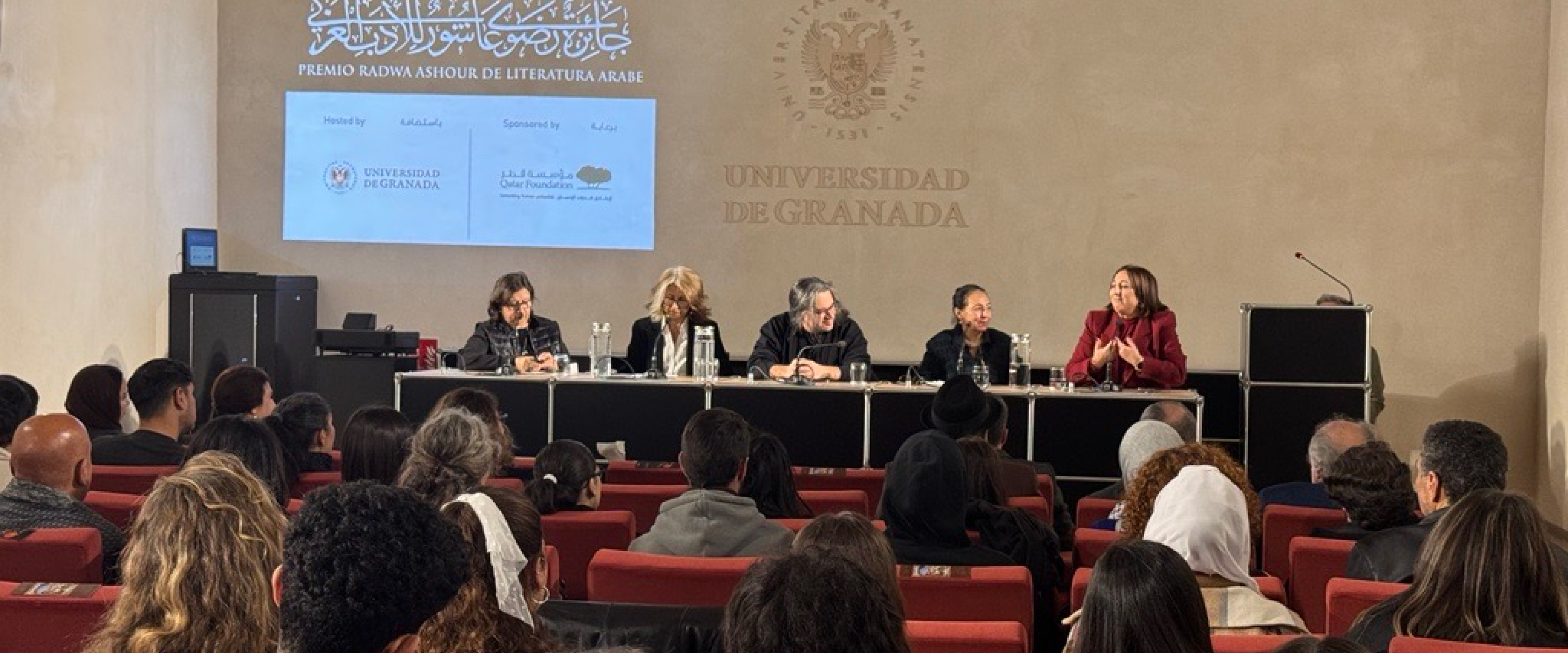 Qatar Foundation and the University of Granada establish the Radwa Ashour Award for Arabic Literature