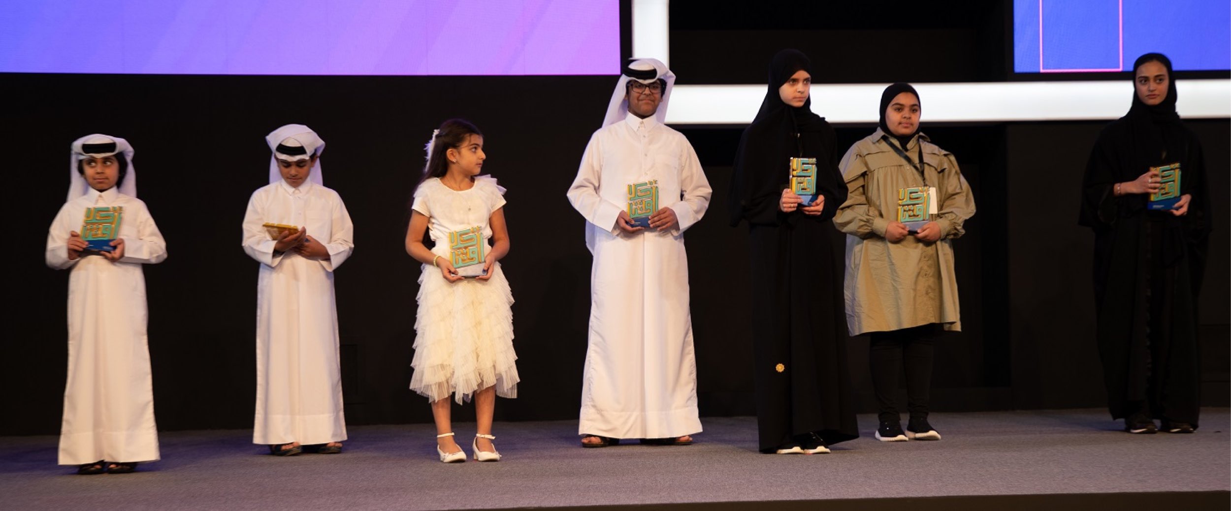 HH Sheikha Moza honors the winners of QF’s Akhlaquna and Akhlaquna Junior awards - QF - 05