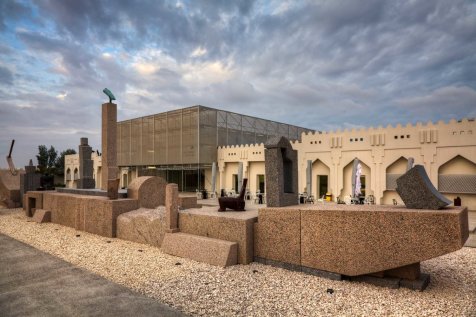 متحف: المتحف العربي للفن الحديث 1