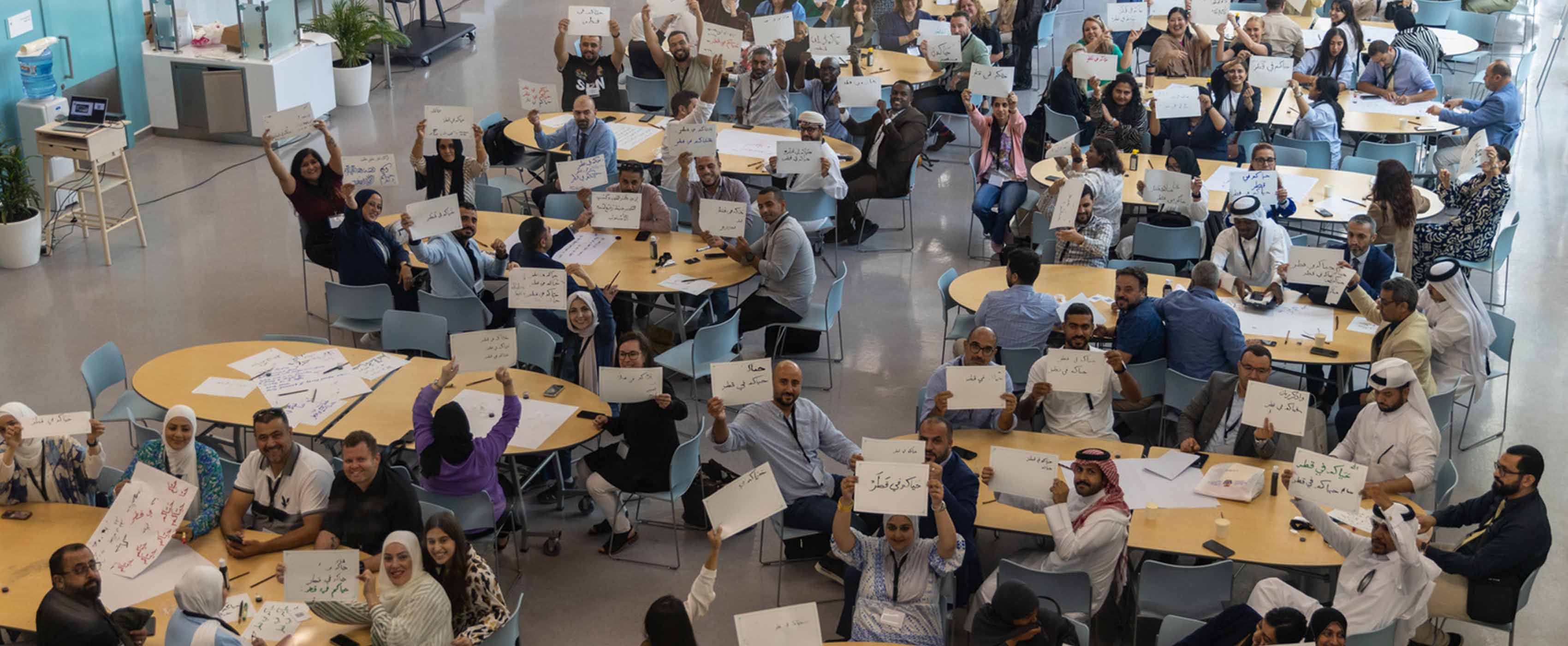 QF welcomes more than 350 new teachers and staff at Annual Induction Day