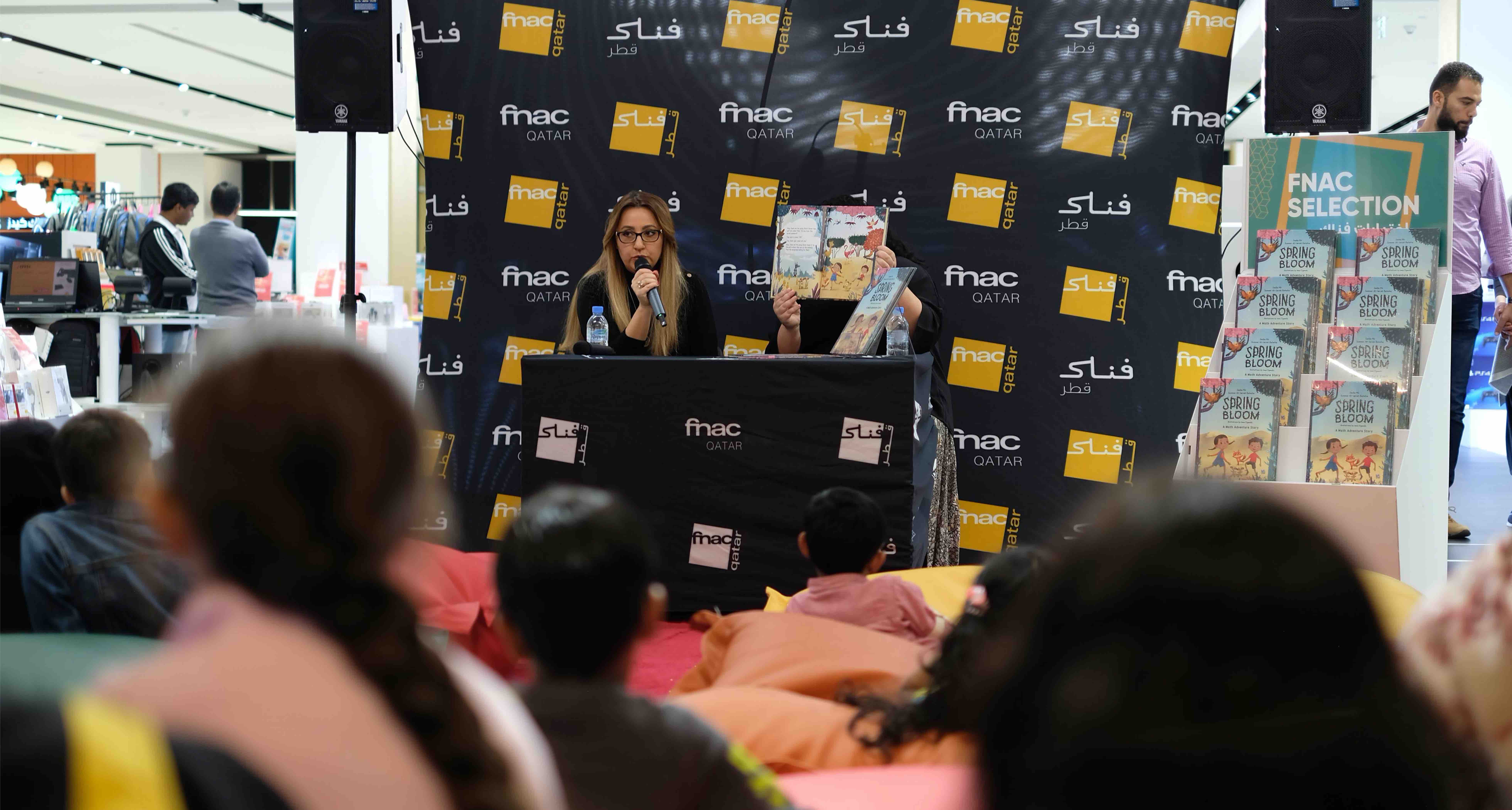 HBKU Press Numeracy for a Just World - 01