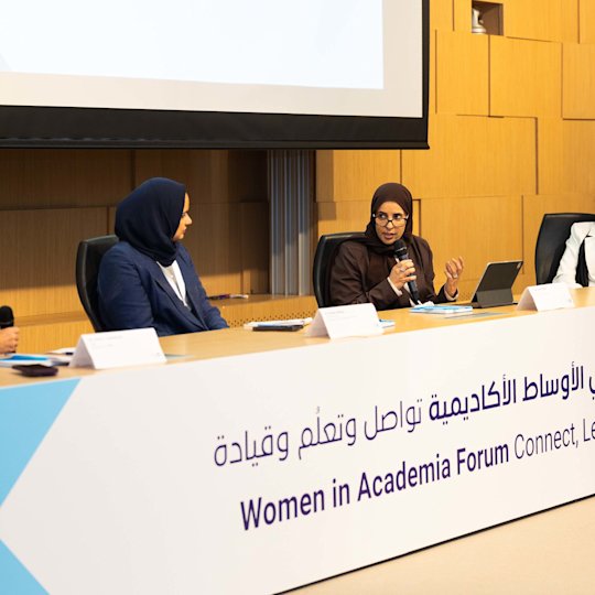 A Landscape of Dialogue