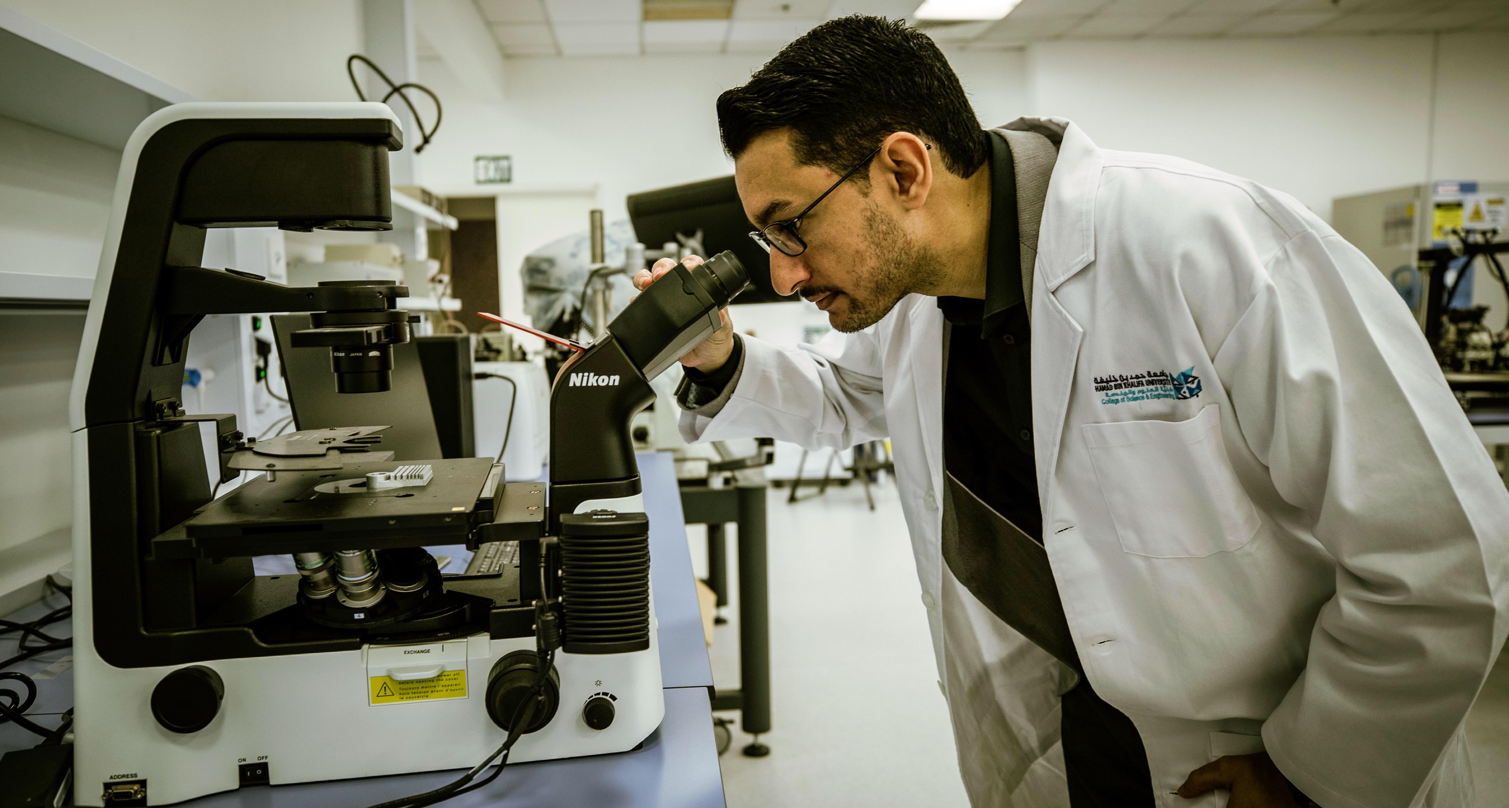 HBKU Sustainability - 02