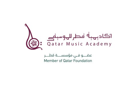 Qatar Music Academy (QMA) 