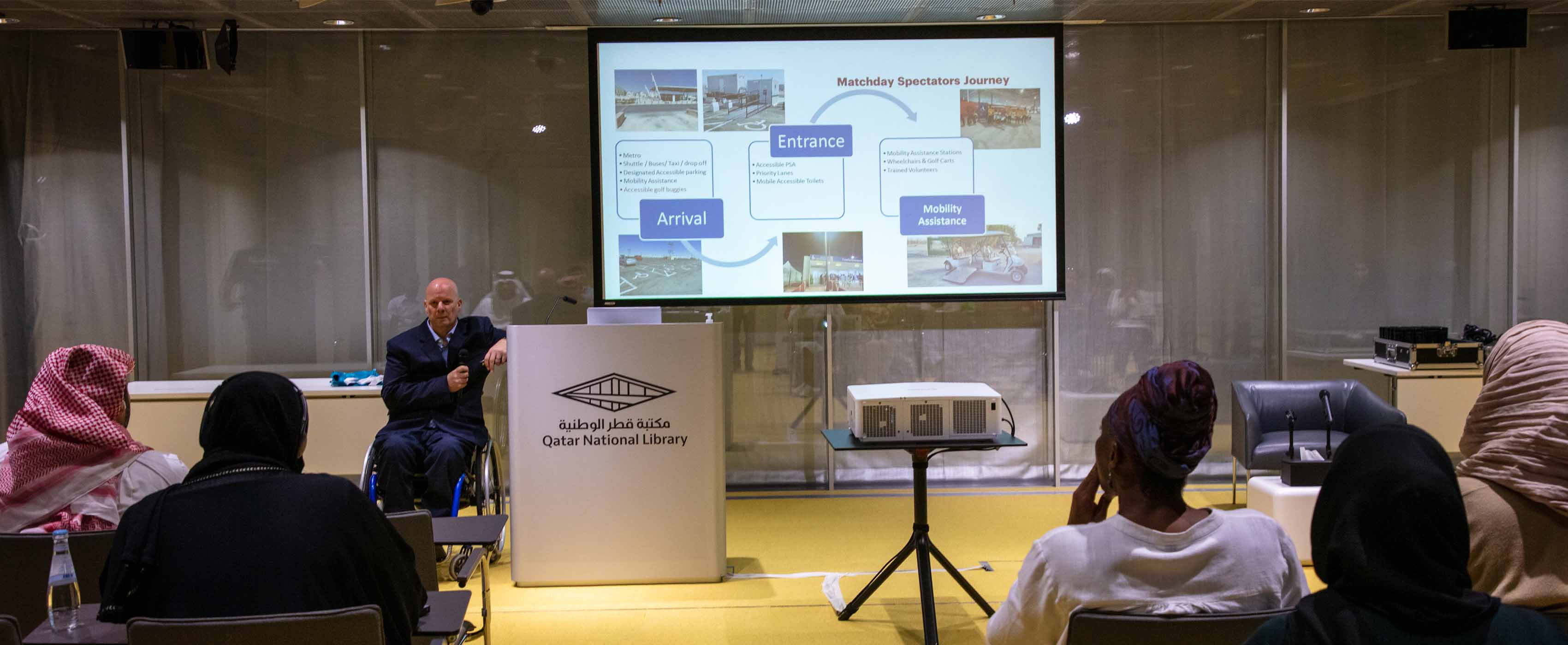 مناقشة في مكتبة قطر الوطنية حول أبرز الخدمات والتحديات المتعلقة بتسهيل الوصول خلال كأس العالم FIFA قطر 2022 ™ 