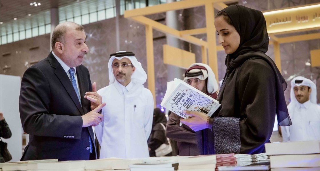 Doha Book Fair Article - 03