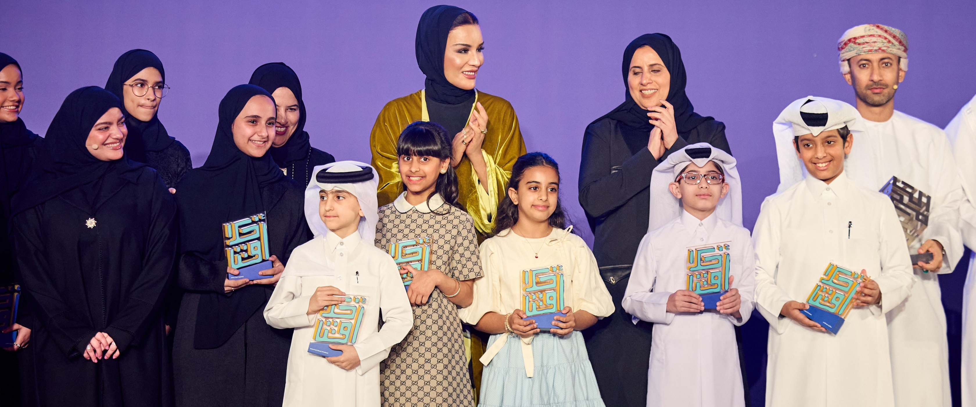 صاحبة السمو الشيخة موزا بنت ناصر تكرّم الفائزين بجائزة "أخلاقنا" لعام 2026 