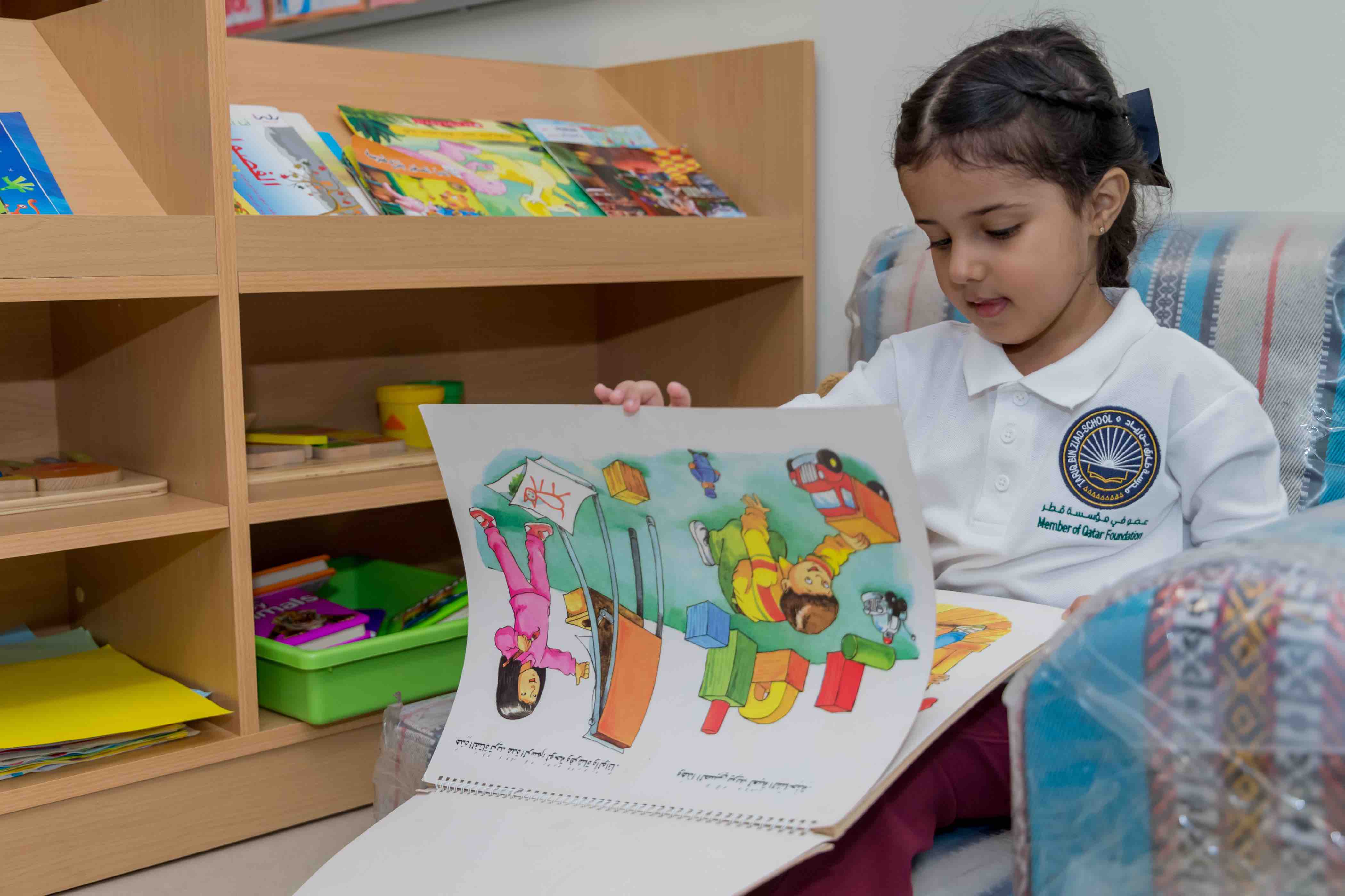 QF teacher: Even during the holidays, children`s learning never ends - QF - 02