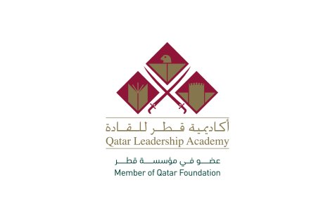 أكاديمية قطر للقادة 