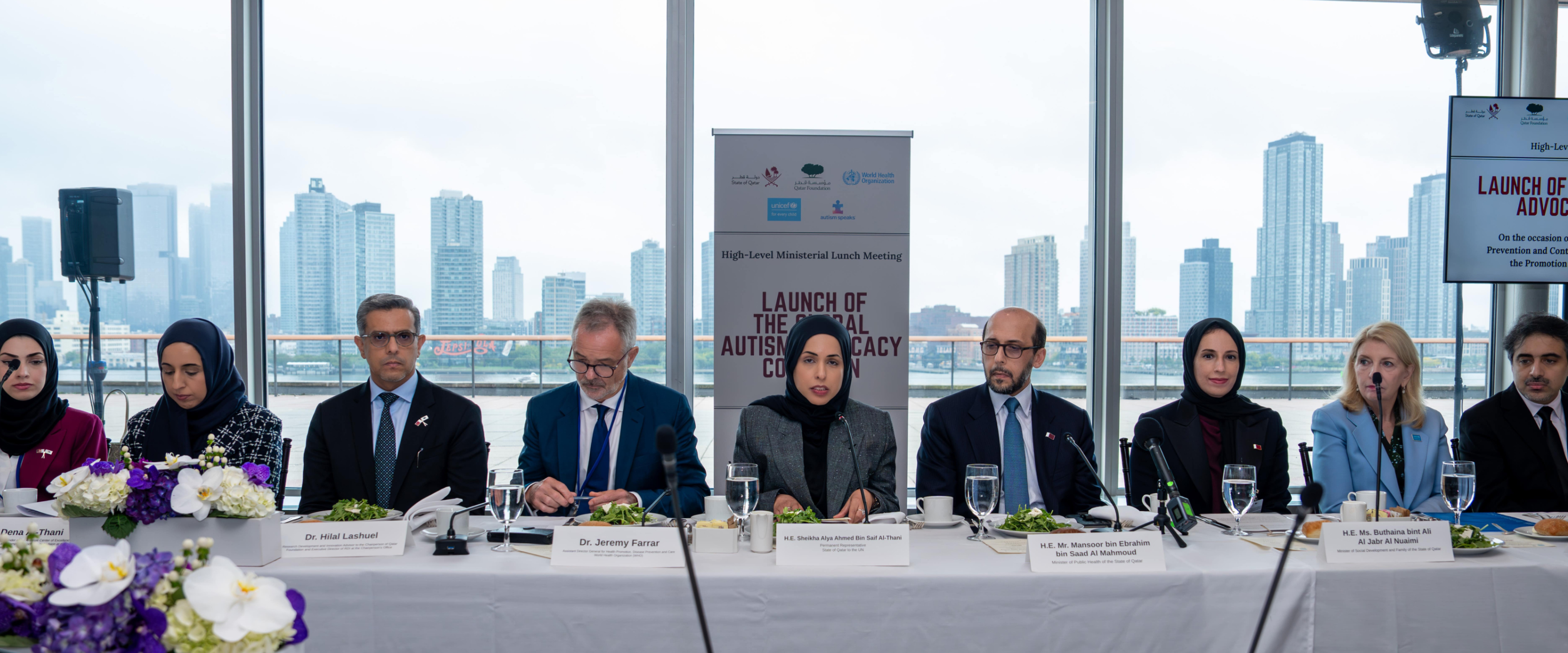 قطر وشركاؤها الدَوليون يُطلقون التحالف العالمي للتوحد في الجمعية العامة للأمم المتحدة