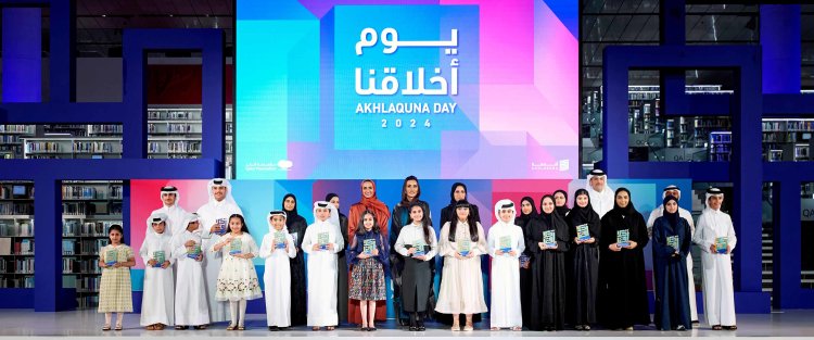 Her Highness Sheikha Moza honors the winners of QF’s Akhlaquna Awards
