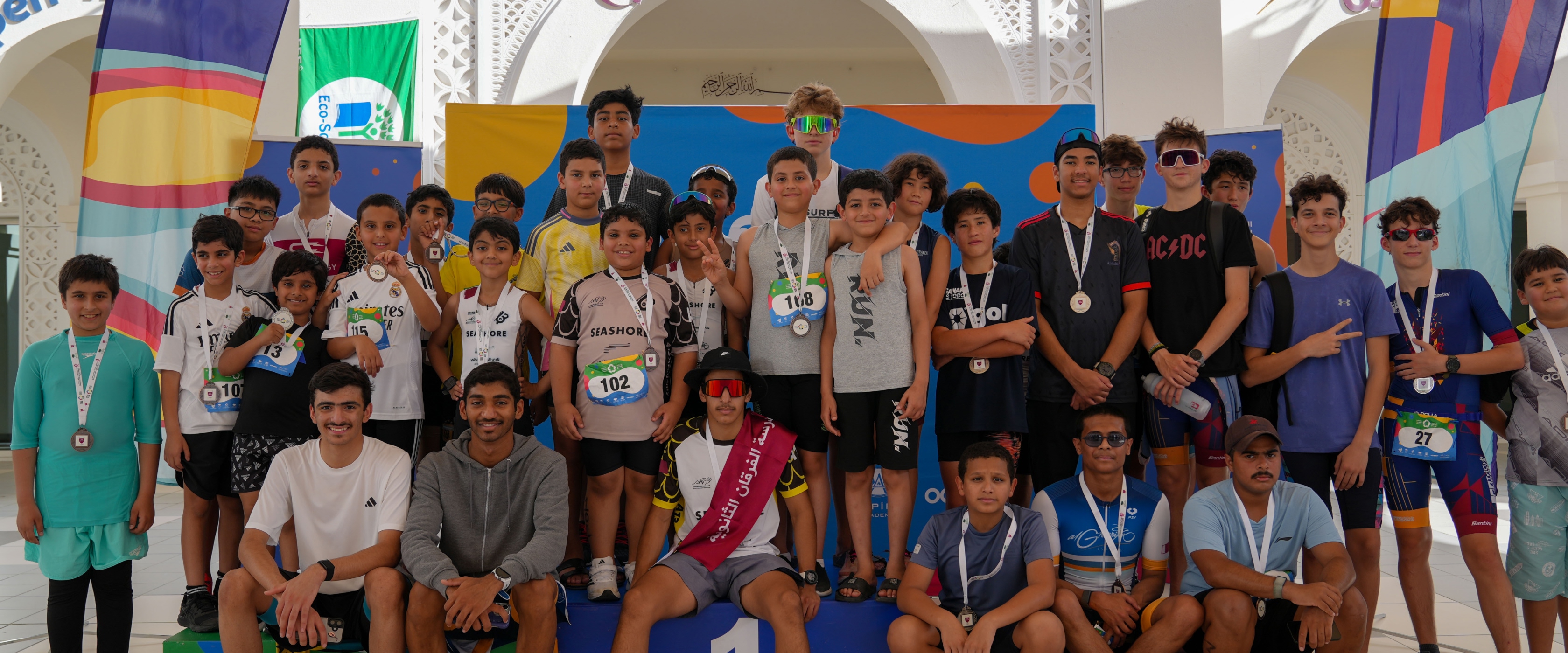 Education City hosts first-ever schools triathlon race