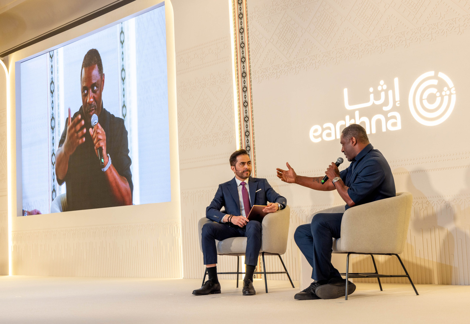 Sparking Curiosity, Driving Change