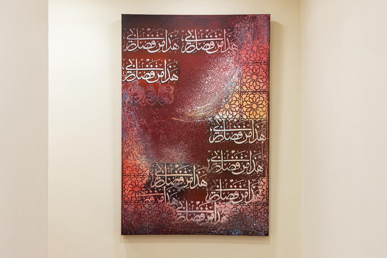 Untitled (13) 2
