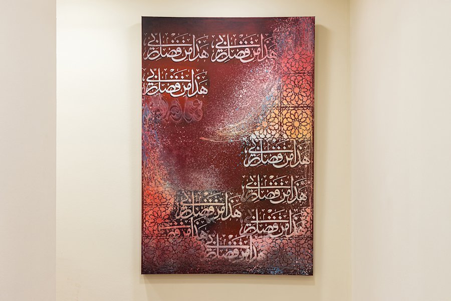 Untitled (13) 2