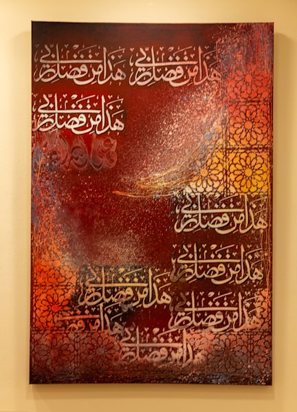 Untitled (13) 1