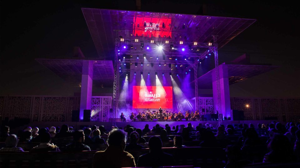 QF’s D’reesha festival provides a platform for innovative, creative young talent – from Qatar and beyond