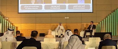 Qatar National Dialogue on Climate Change 2022