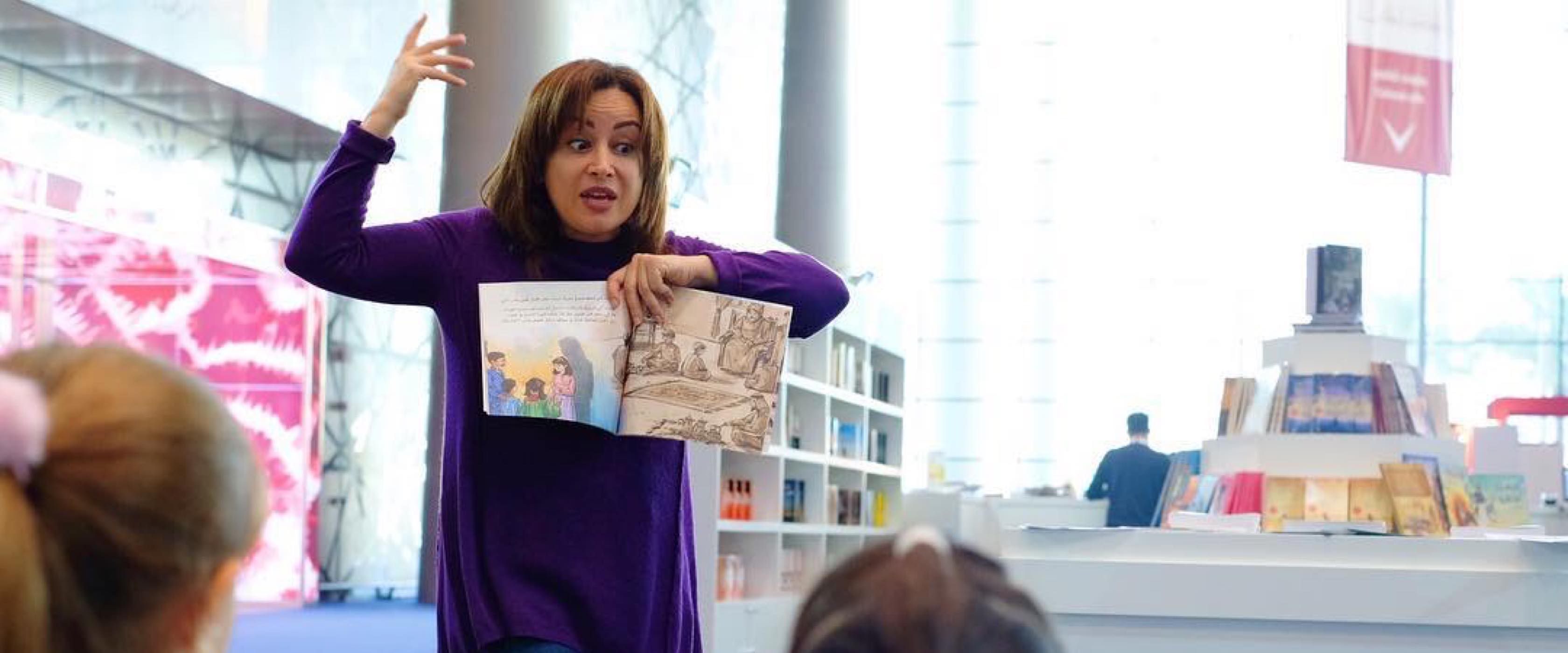 20 questions: how do children inspire us to write for them?