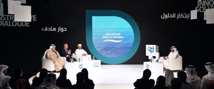 QF highlights political relations in the Gulf at Oasis of Dialogue