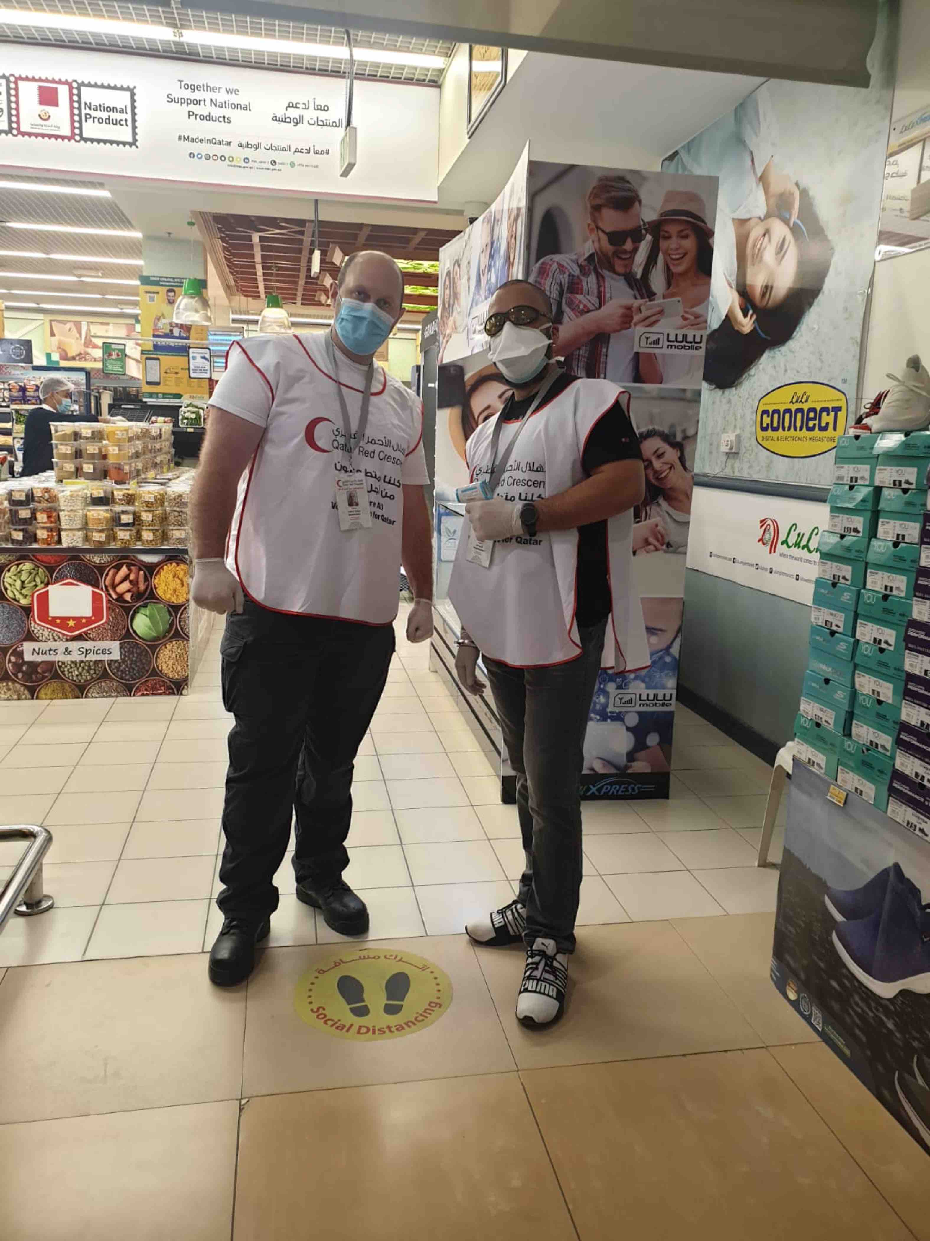 QF Volunteers Qatar Red Crescent Society - 01