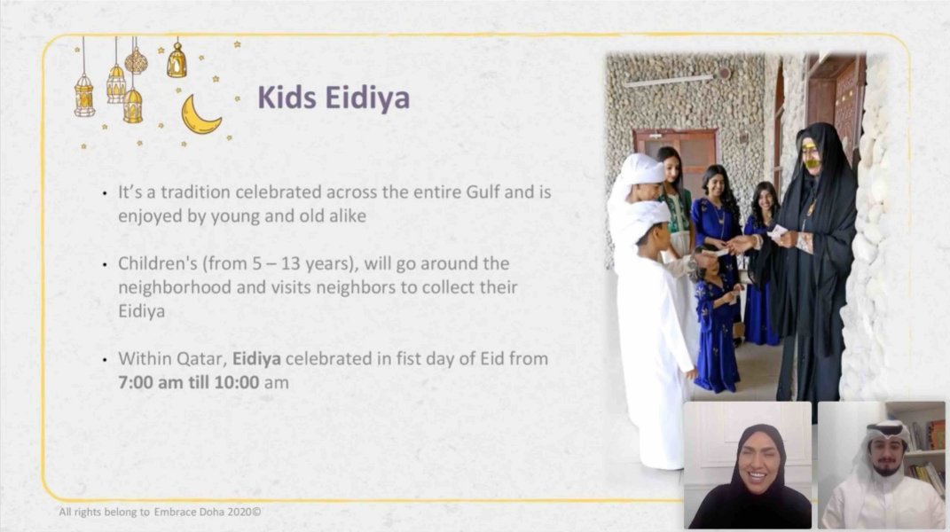 Online Ramadan and Eid Al-Fitr Events - 03