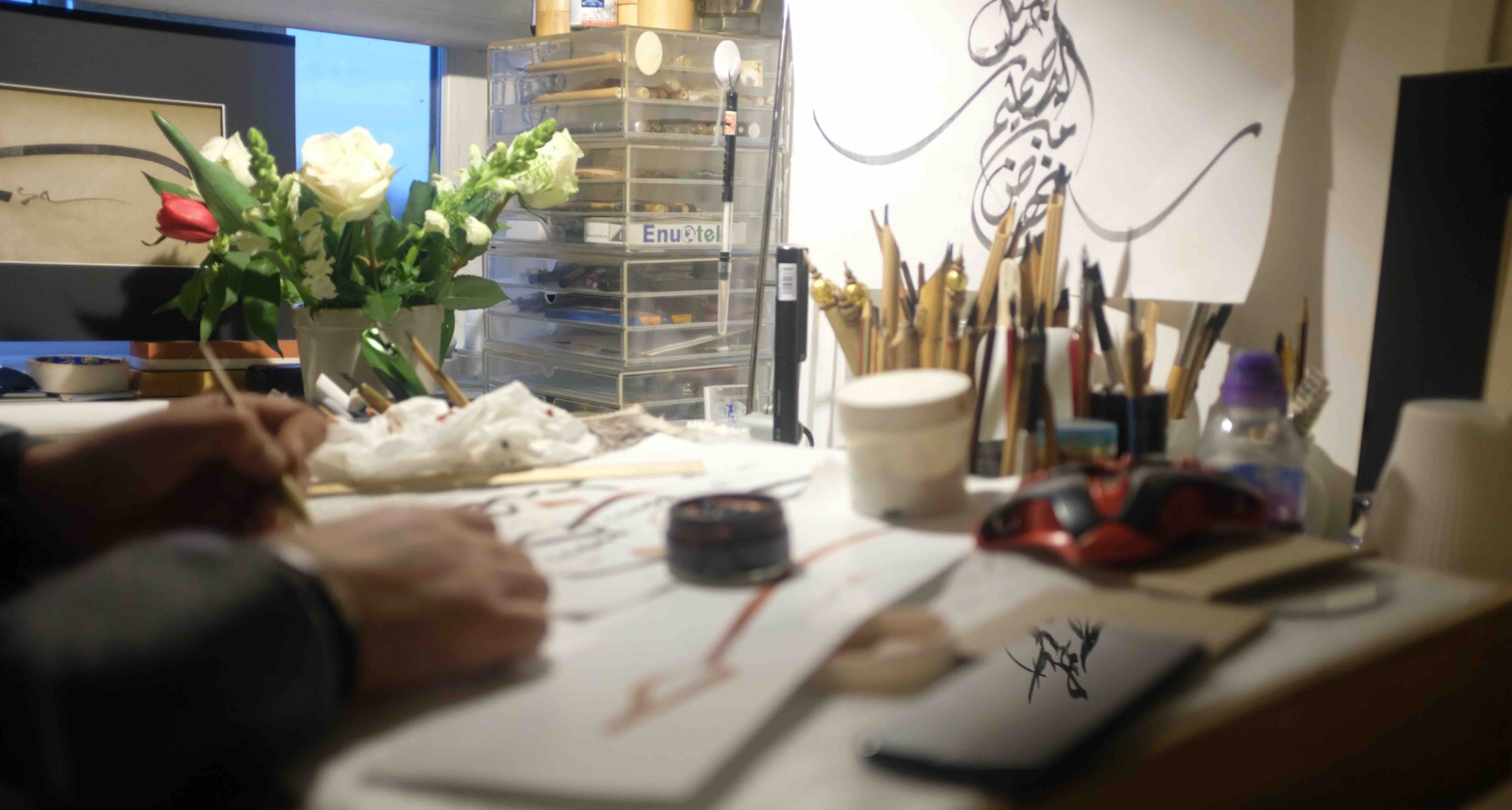 EC Mosque Calligraphy - 02