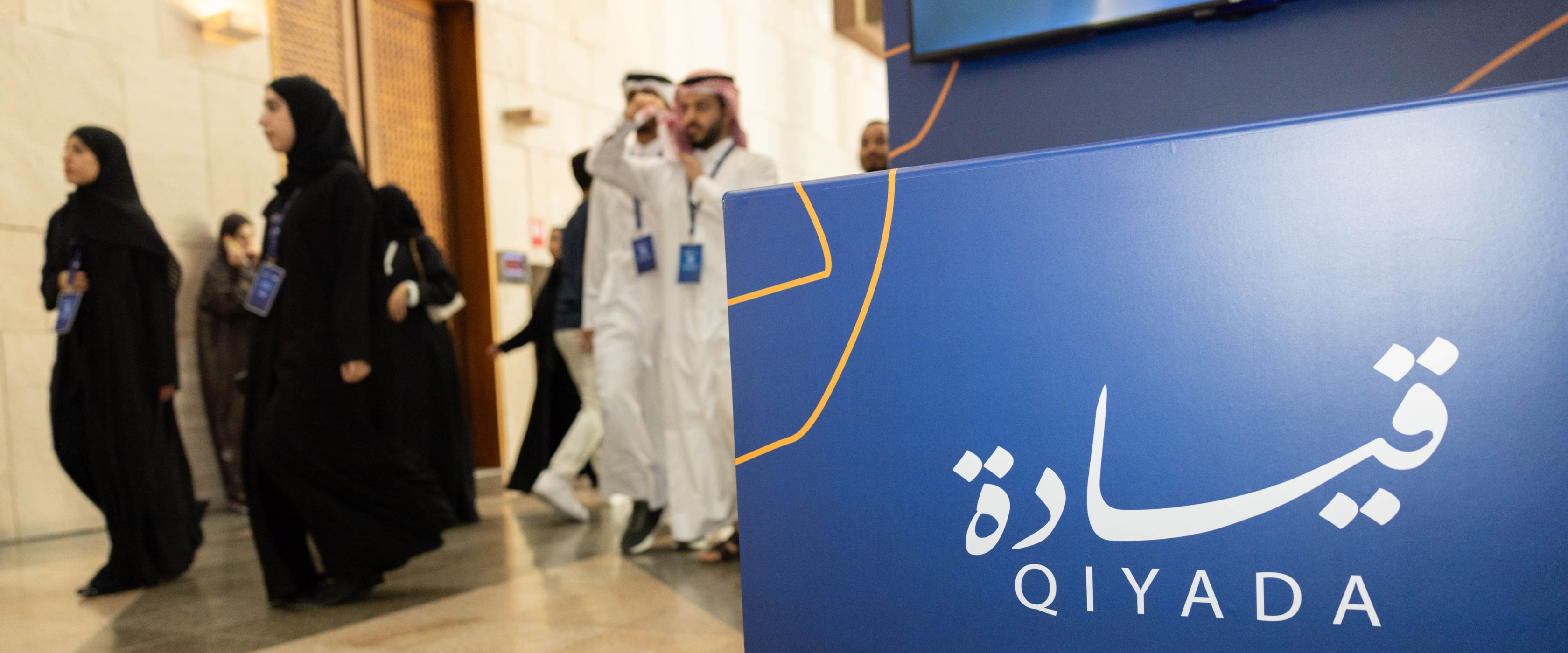 Local athletes at QF’s QIYADA conference highlight the power of faith