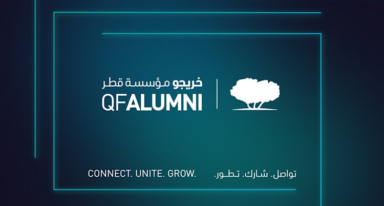 Alumni 2024