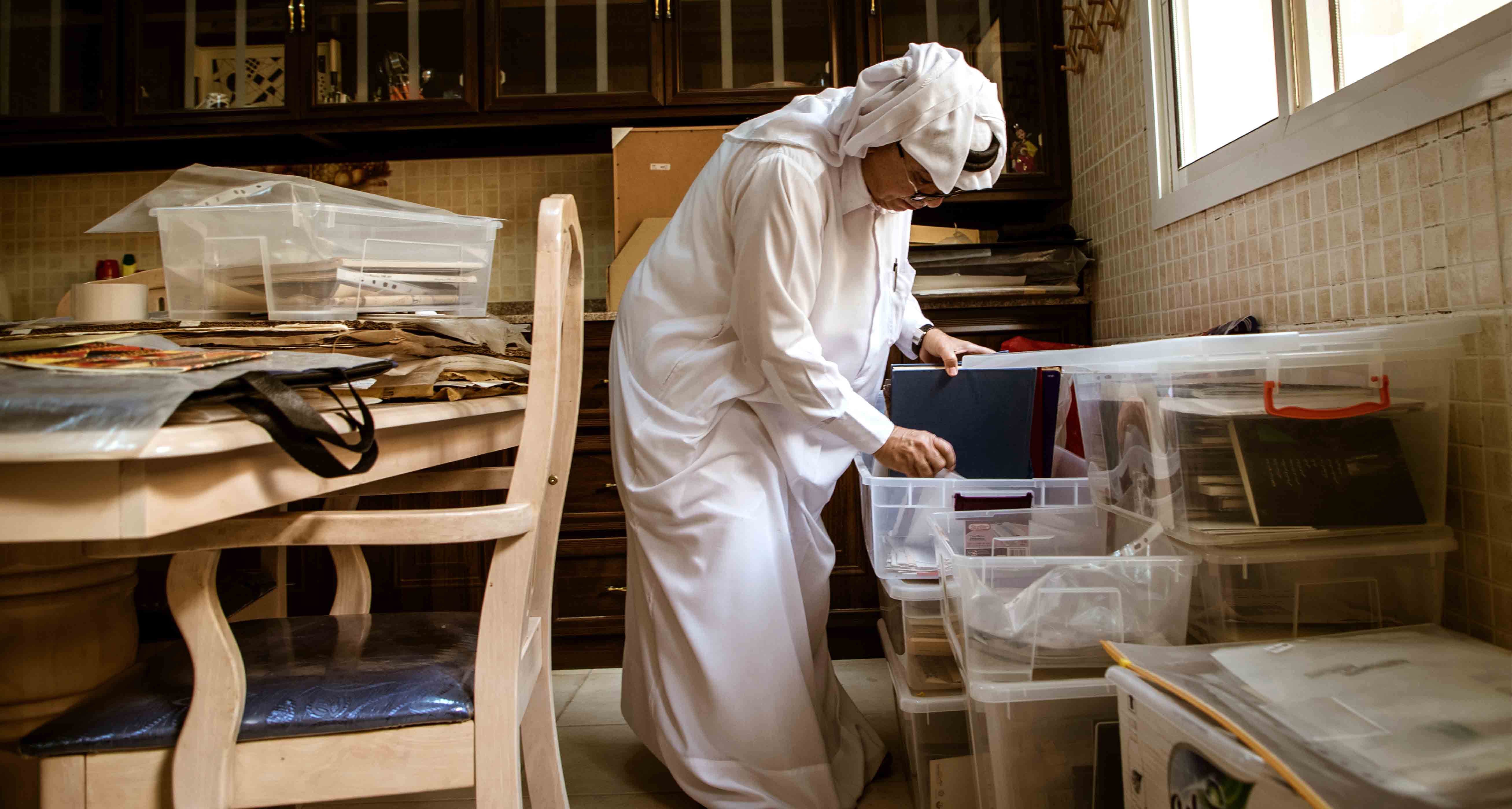 Seeroo fi al Ardh Yousif Al-Homaid - 09