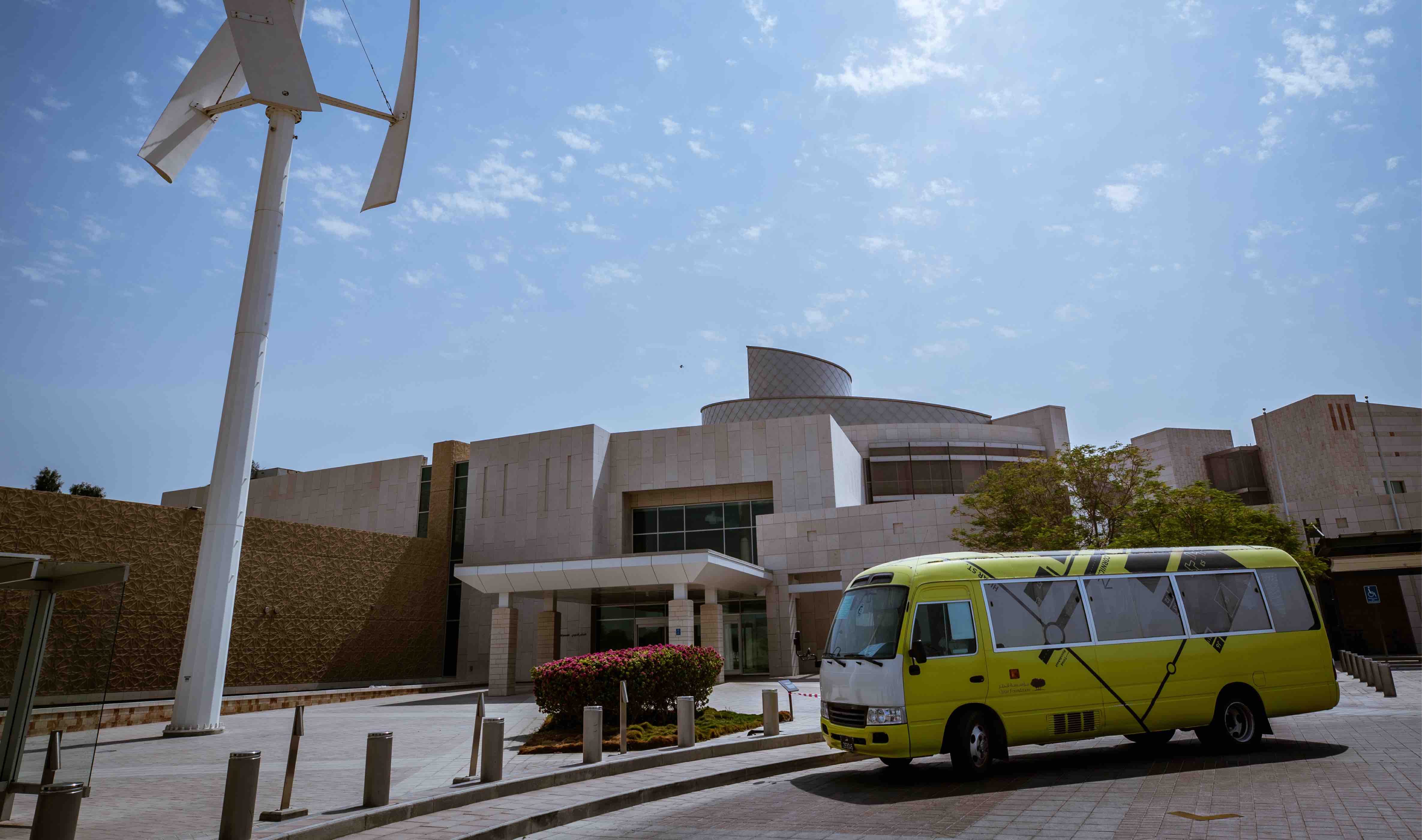 The Campus - Education City Guest Residence - 1