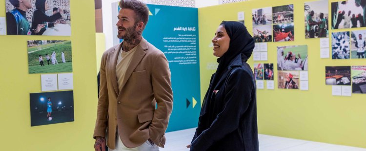 David Beckham explores Education City’s accessibility initiatives