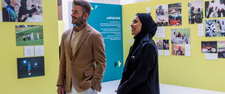 David Beckham explores Education City’s accessibility initiatives