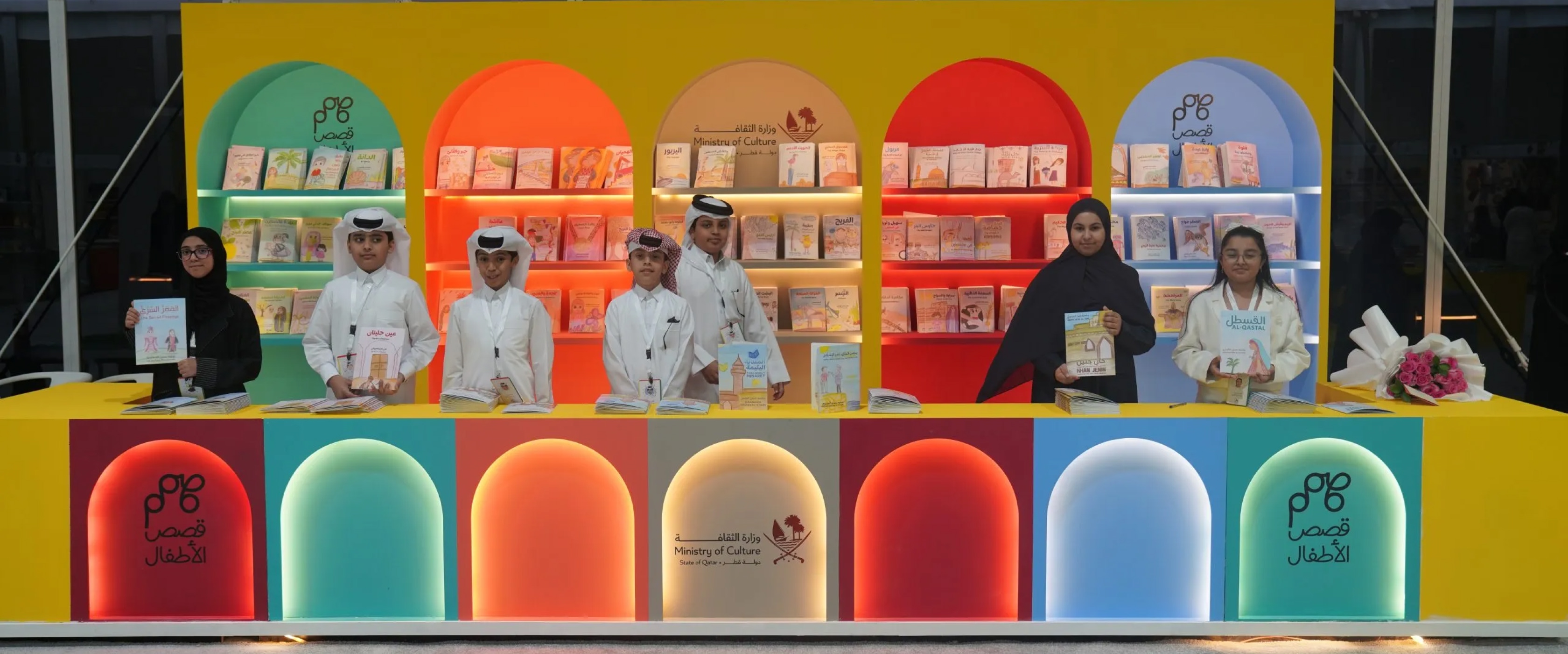 QF students showcase their literary talents at the Doha International Book Fair