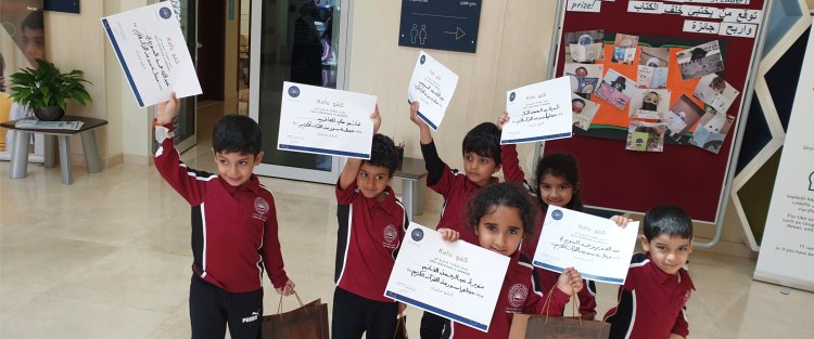 معلمة بمؤسسة قطر: التنافس على فعل الخير خلال شهر رمضان هو السبيل لدحض سلوكيات التنمّر