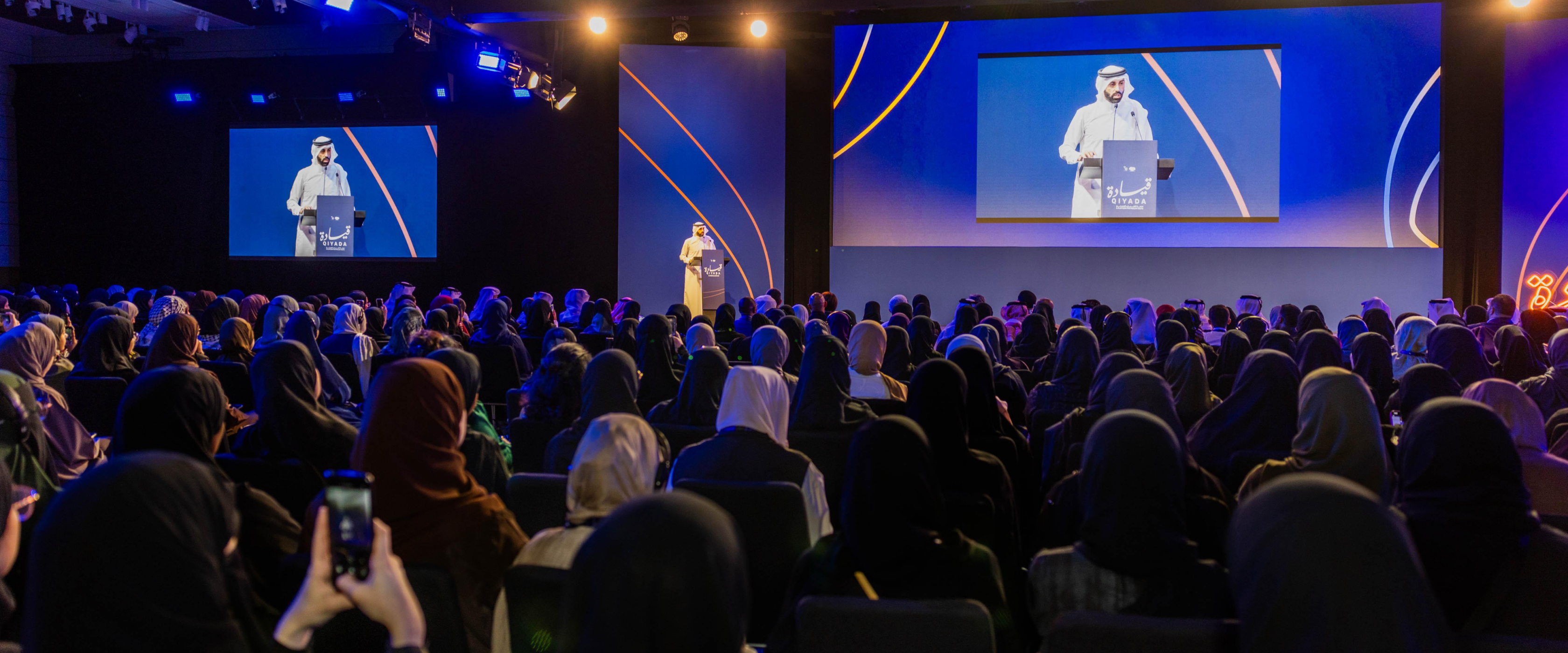 مؤتمر "قيادة" التابع لمؤسسة قطر يدعو الشباب المُسلم لترسيخ هويته وإحداث التأثير في العالم 