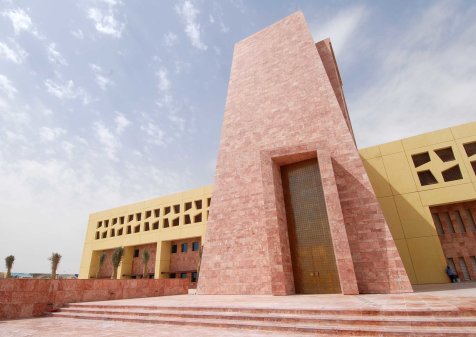 Texas A&M University at Qatar 1