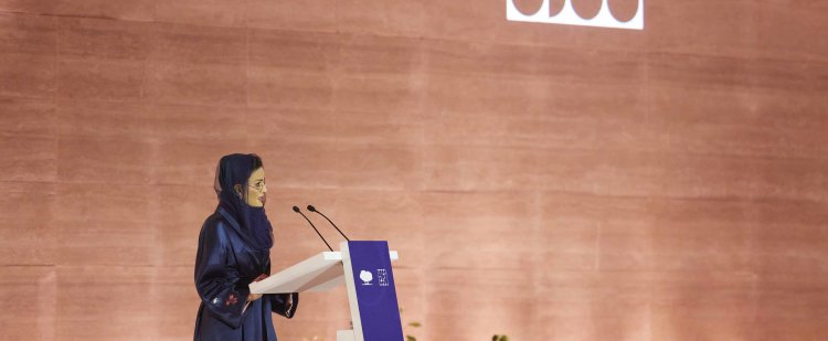 صاحبة السمو الشيخة موزا بنت ناصر تفتتح "المجادِلة: مركز ومسجد للمرأة"