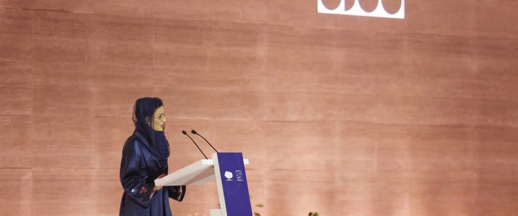 Her Highness Sheikha Moza inaugurates Center and Mosque for Women