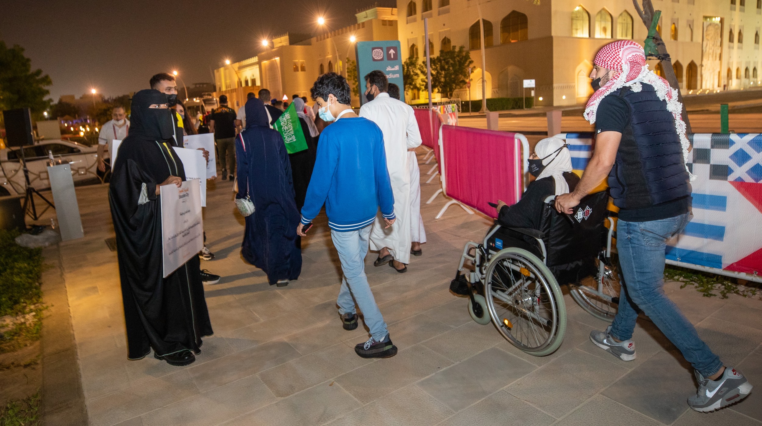 Education City Fan Experience