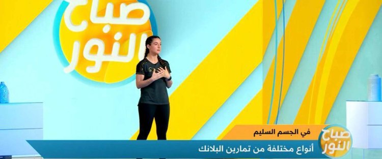 خريجة مؤسسة قطر تتحدث عن تغير المشهد الرياضي النسائي في قطر