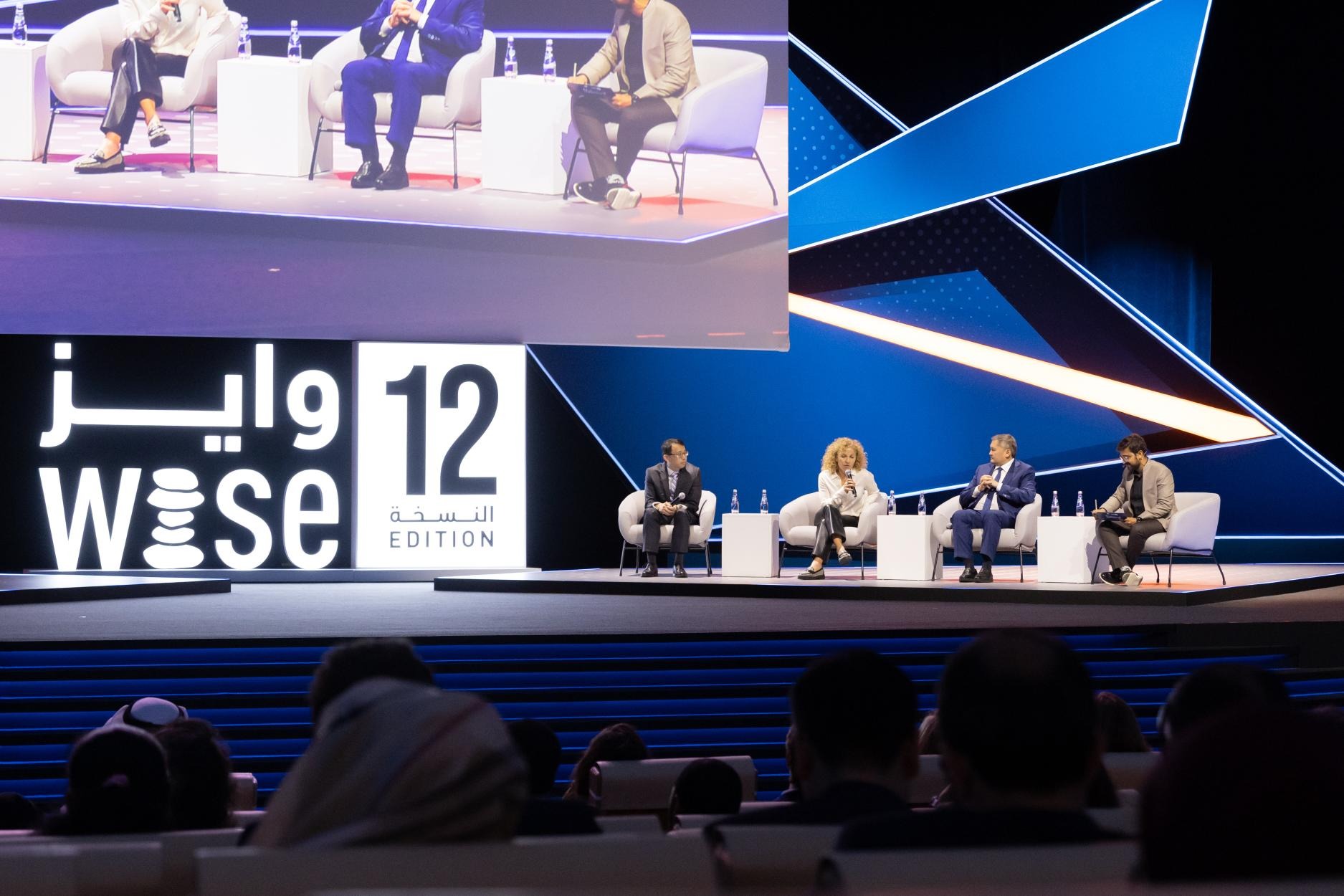 Thought Leadership to Advance Local and Global Education Systems