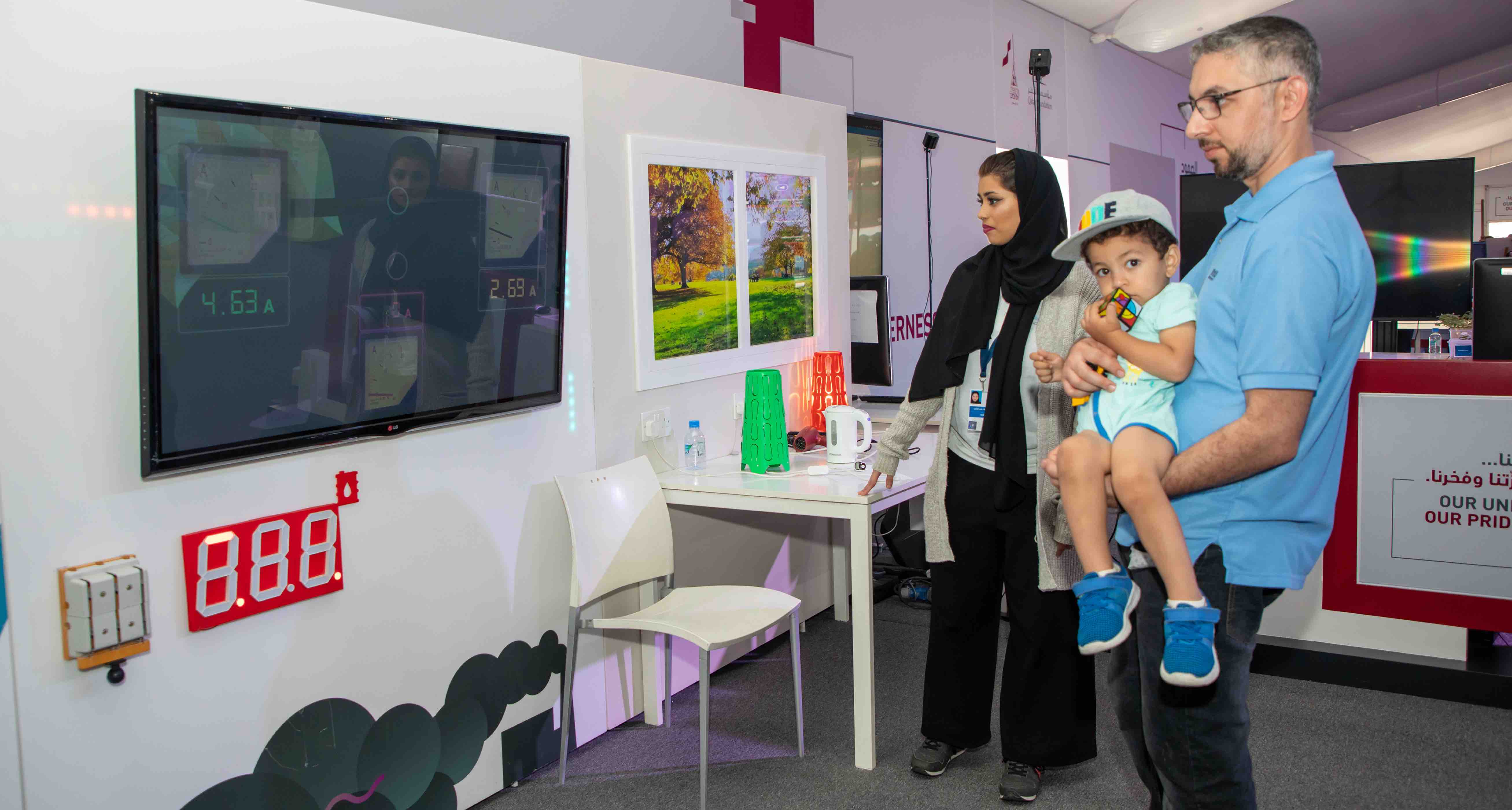 Qatar National Day - QEERI- 01