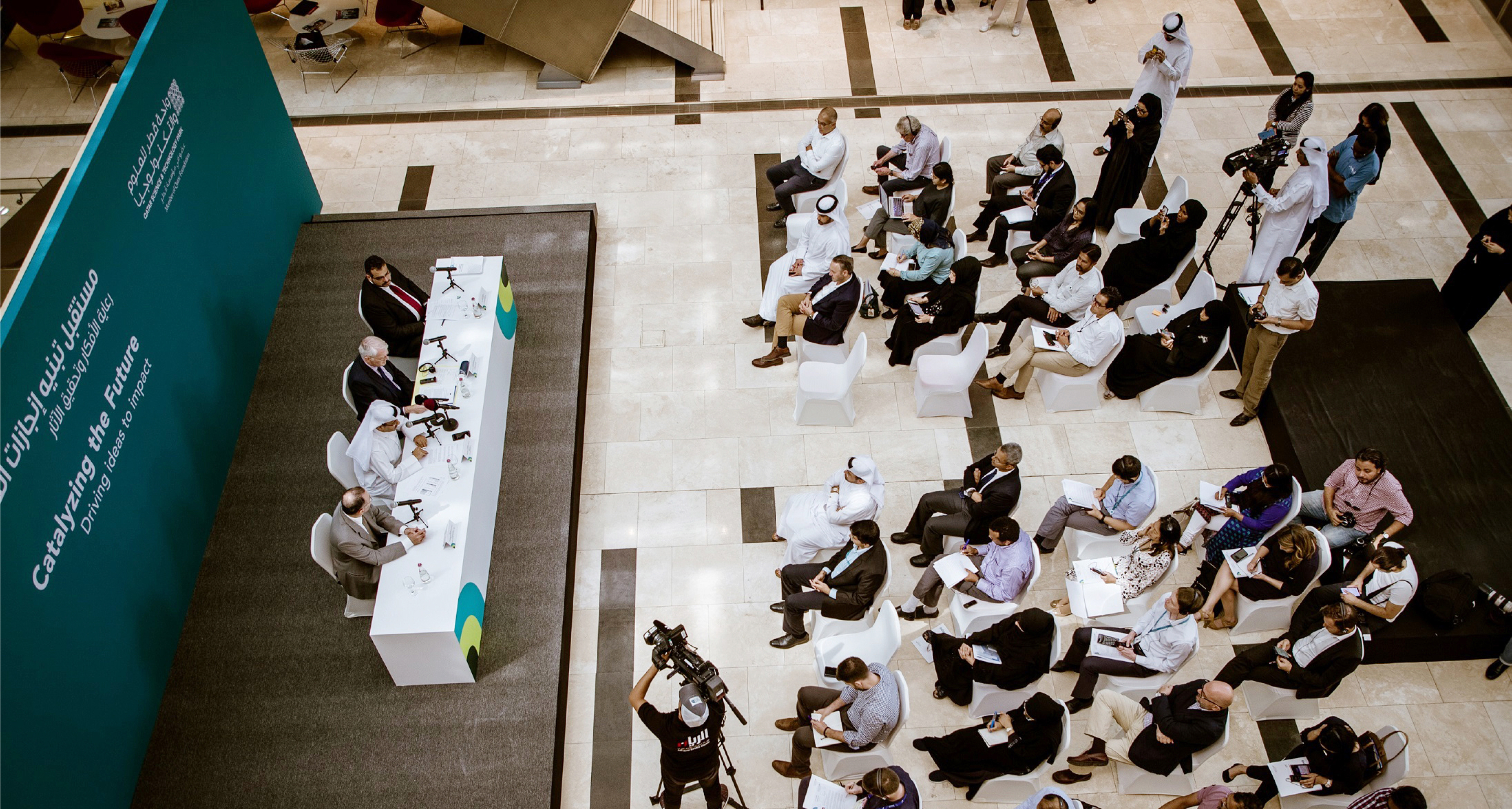 QSTP Press Conference - Global RDI Destination