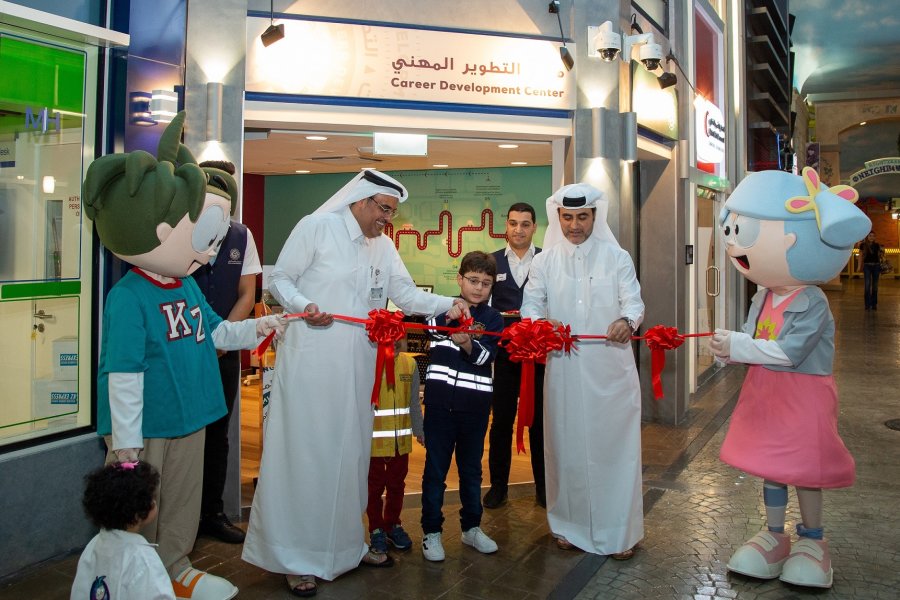 QCDC and KIDZANIA Doha Aim to Instill