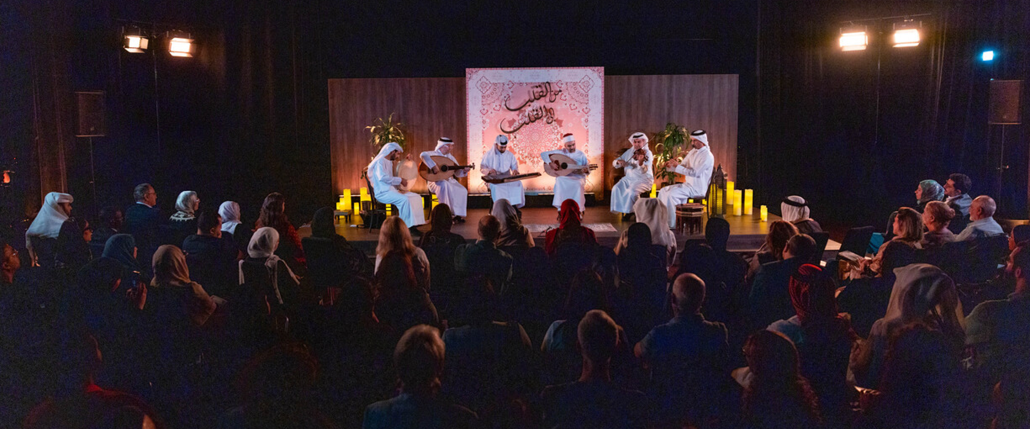 QF’s ‘Heart to Heart’ series revives the timeless beauty of Arabic maqam